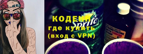 mdpv Нефтегорск