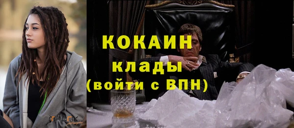 первитин Нея