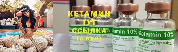 mdpv Нефтегорск
