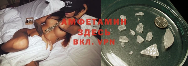марки nbome Нефтекумск