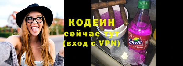 марки nbome Нефтекумск