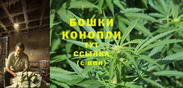 марки nbome Нефтекумск