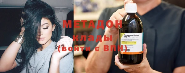 марки nbome Нефтекумск