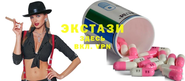 mdpv Нефтегорск