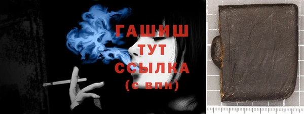 первитин Нея