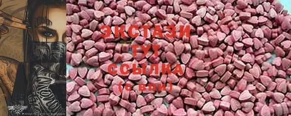 первитин Нея