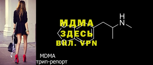 марки nbome Нефтекумск