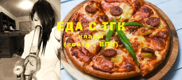 первитин Нея