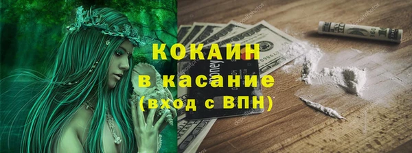 первитин Нея