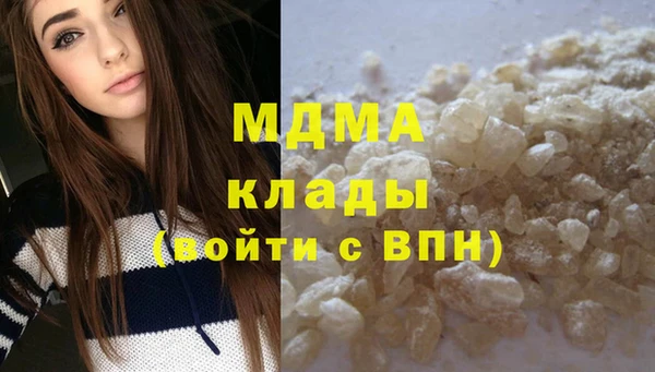 первитин Нея