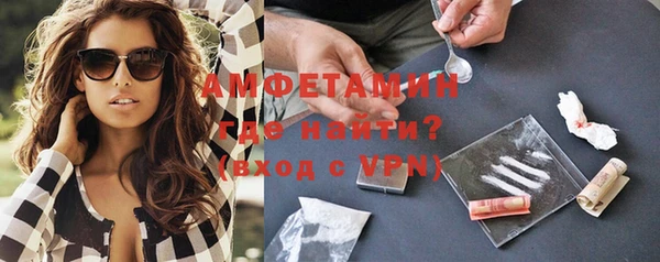 первитин Нея