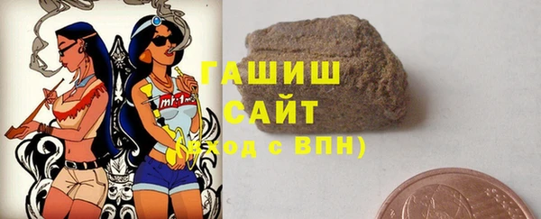 марки nbome Нефтекумск