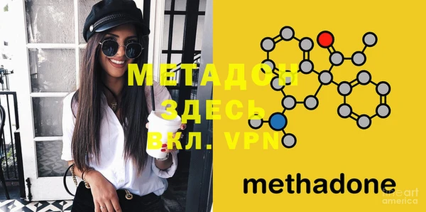 марки nbome Нефтекумск