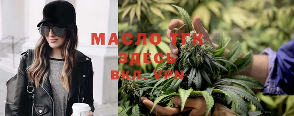марки nbome Нефтекумск