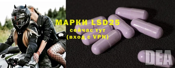 mdpv Нефтегорск