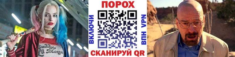 Купить где  Хотьково  Первитин мет 